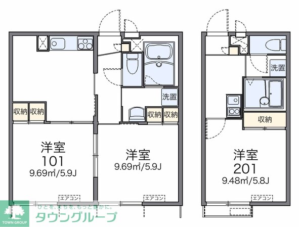 レオパレスエフアールの物件間取画像